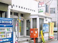 愛知県名古屋市中村区亀島２丁目 郵便局