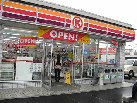 ベレーサ金山 コンビニ