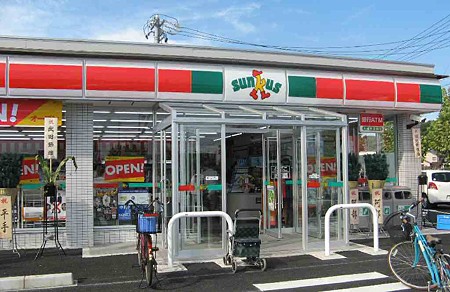 レジデンス中島 コンビニ