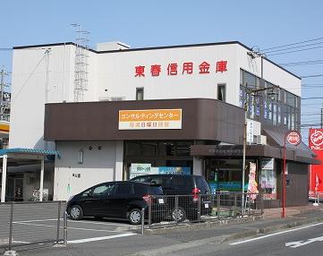 愛知県名古屋市中区新栄１丁目 銀行