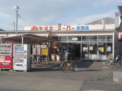 愛知県名古屋市中川区高杉町 スーパー