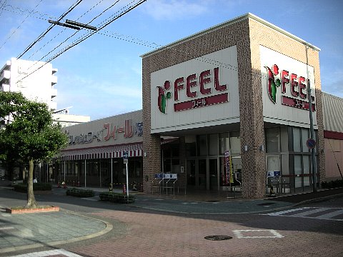 愛知県名古屋市西区則武新町３丁目 スーパー