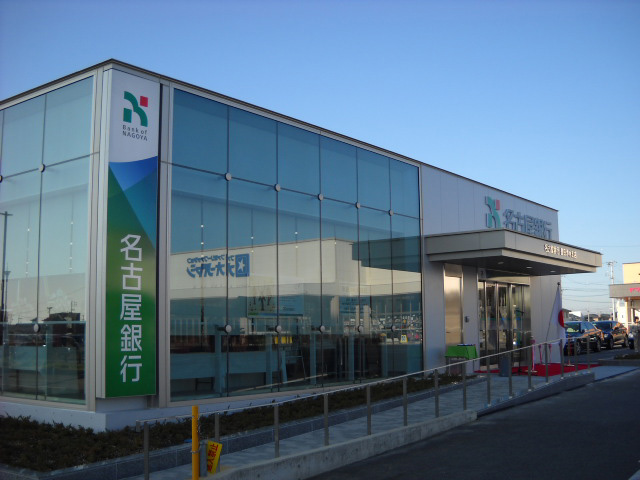 YS上前津 銀行