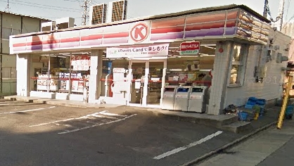愛知県名古屋市中村区白子町４丁目 コンビニ