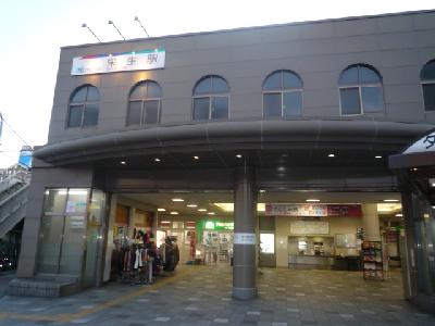 Le reve 栄生 公共施設
