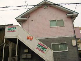 サマックスドミール塩池 外観