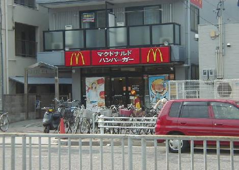 美津乃マンション レストラン