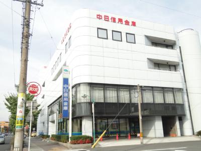 愛知県名古屋市中村区千原町 銀行