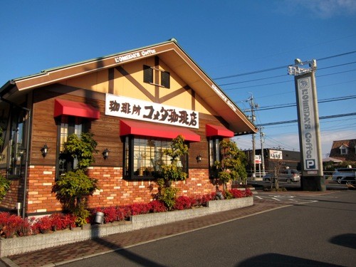 亀島サンダイマンション その他