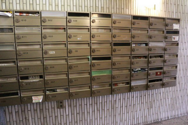 ユニーブル新栄 セキュリティ