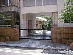 ユニーブル新栄 小学校