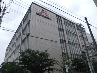 愛知県名古屋市昭和区天神町１丁目 高校・高専