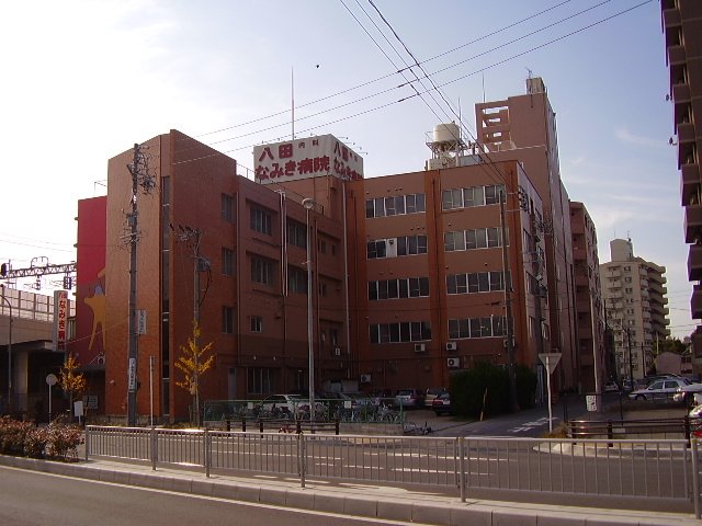 deux ailes 総合病院