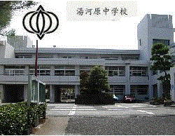 ピアセントラル 周辺画像8