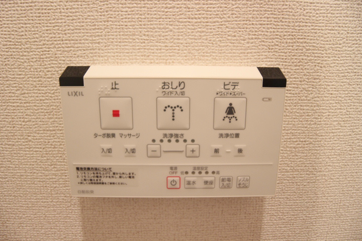 ブライクＴ27 その他18