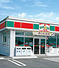 ブライクＴ27 周辺画像2