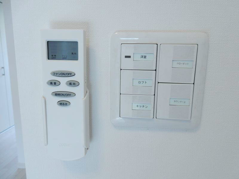 リヴェーラ その他15