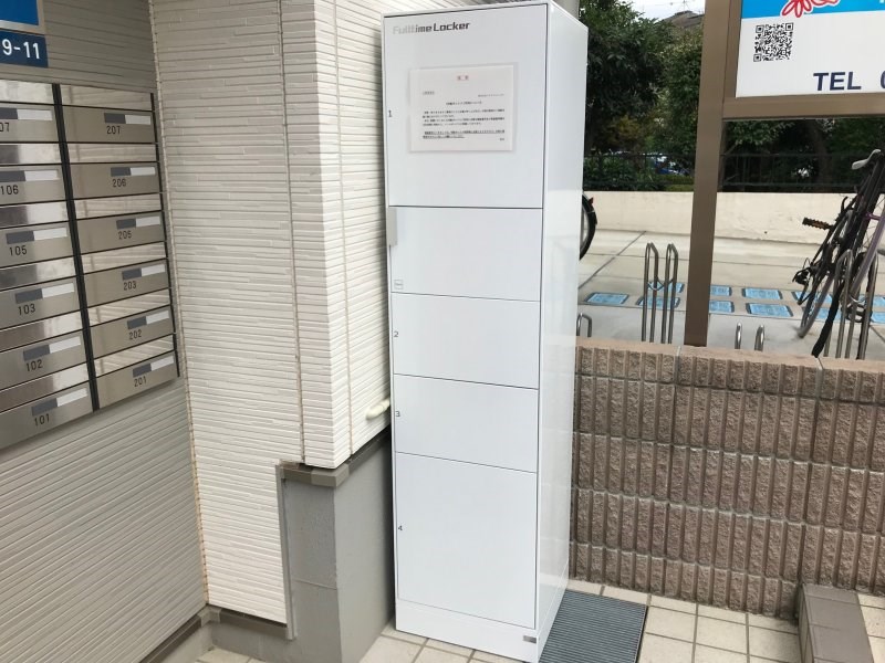 リヴェーラ その他2
