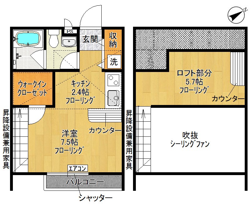 リヴェーラ 205号室 間取り