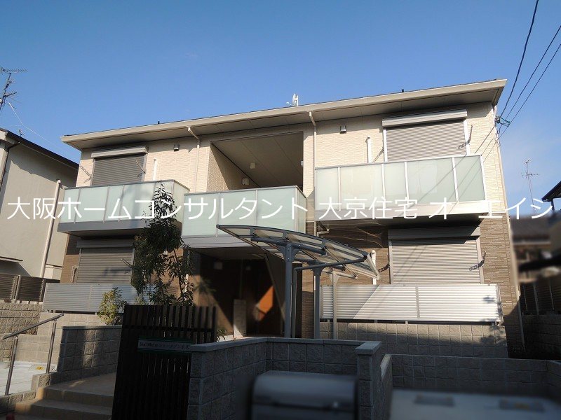 シャーメゾン末広 外観
