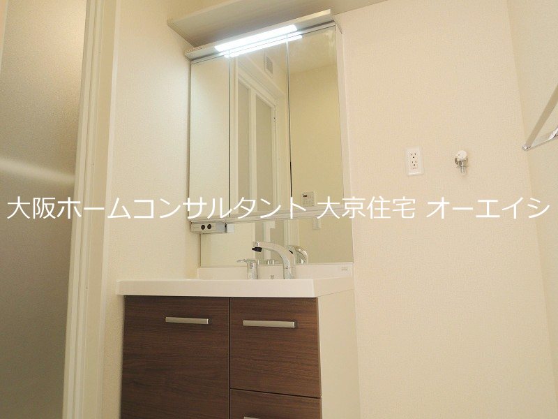 シャーメゾン末広 洗面所