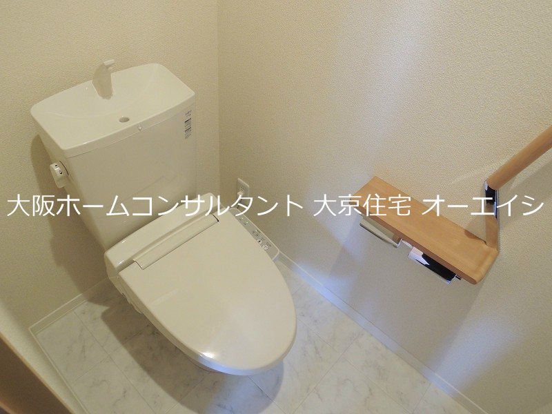 シャーメゾン末広 トイレ
