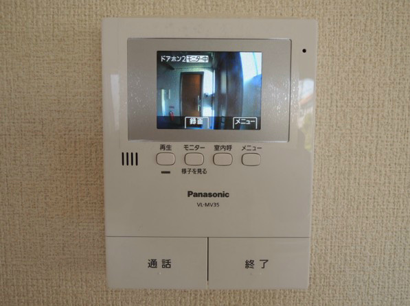 シャーメゾン末広 セキュリティ