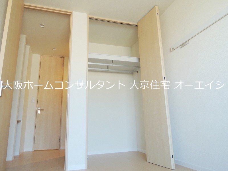 シャーメゾン末広 収納