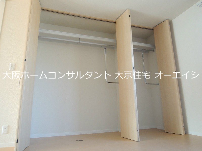 シャーメゾン末広 その他設備