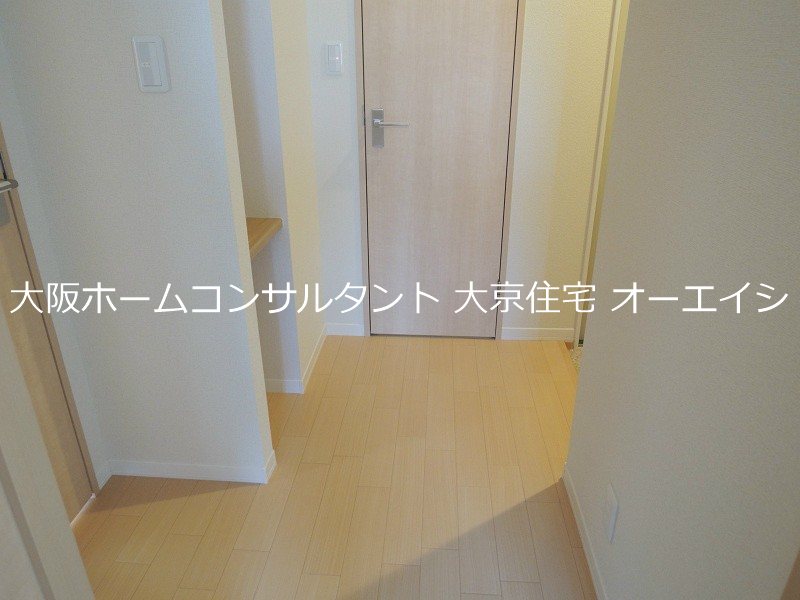 シャーメゾン末広 その他