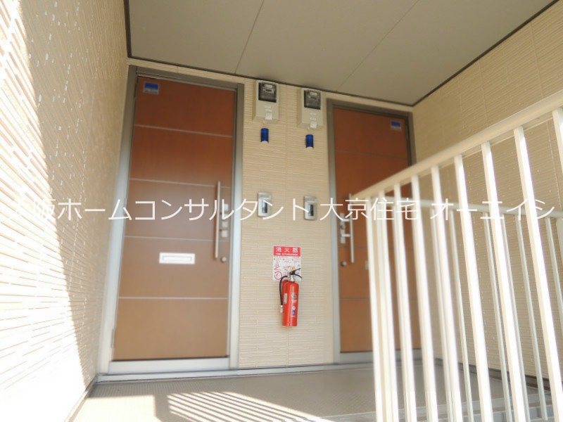 シャーメゾン末広 その他