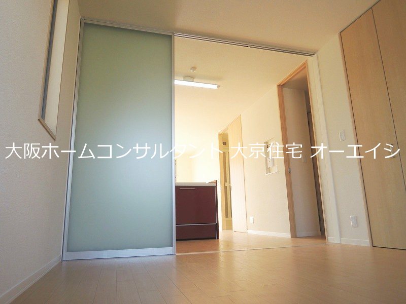 シャーメゾン末広 その他