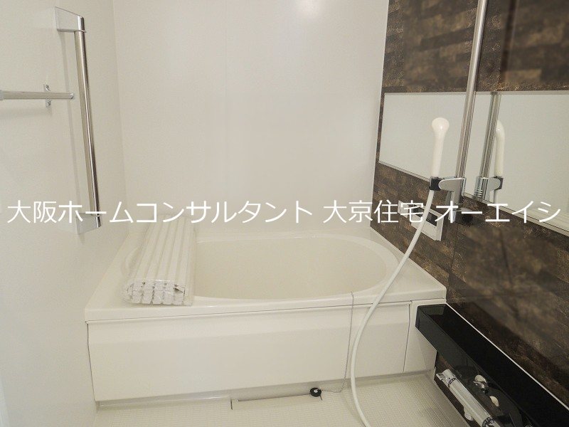 シャーメゾン末広 風呂画像