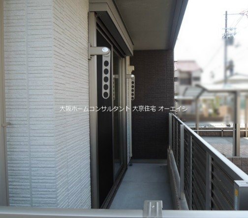 シャーメゾン末広 ベランダ