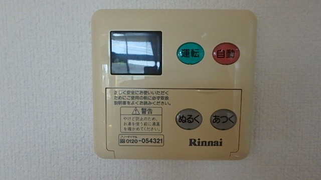 ファヌエル その他3