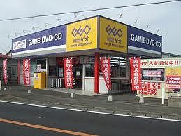 グレイス旭園 その他
