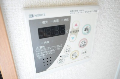 マリアージュ小森江  その他19