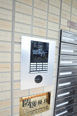 サニーイースト その他1