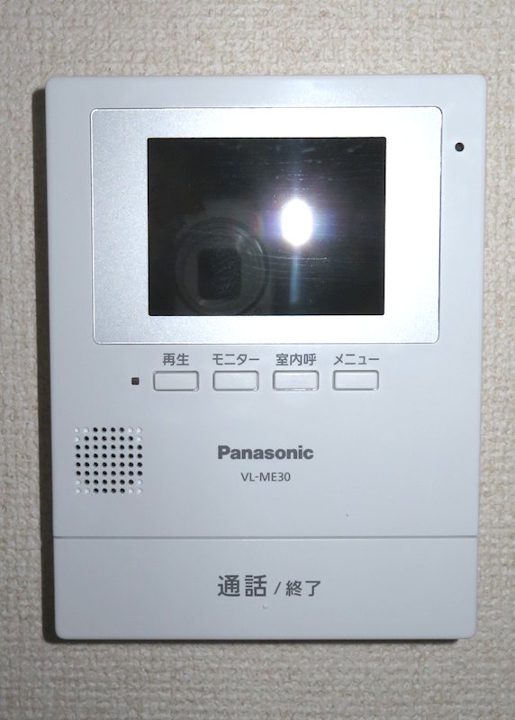 コモン・シード新百合 その他2