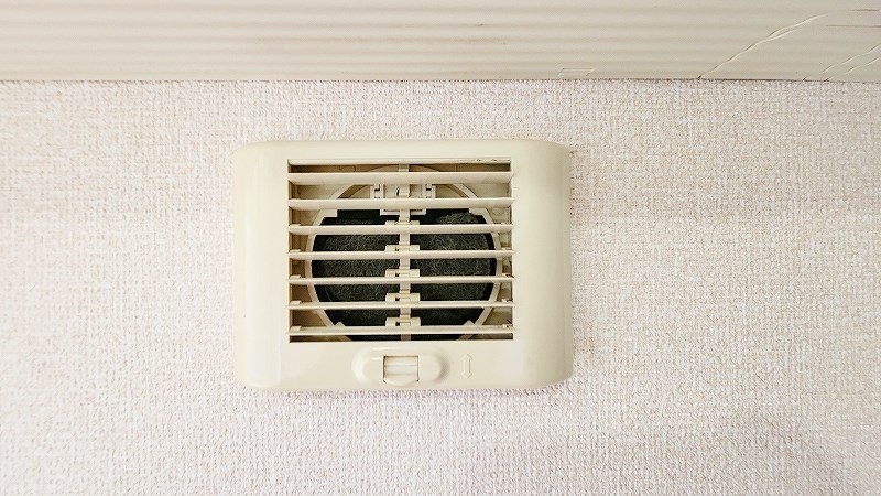 FarPlace小倉西(ファープレイス小倉西) B棟 その他41