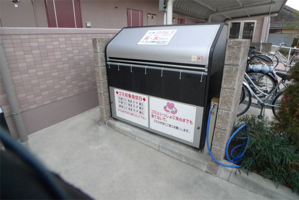 コンフォート　本町 その他15