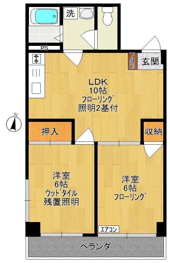 ハートランドヨシザワ 202号室 間取り