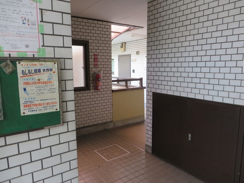 ハートランドヨシザワ その他1