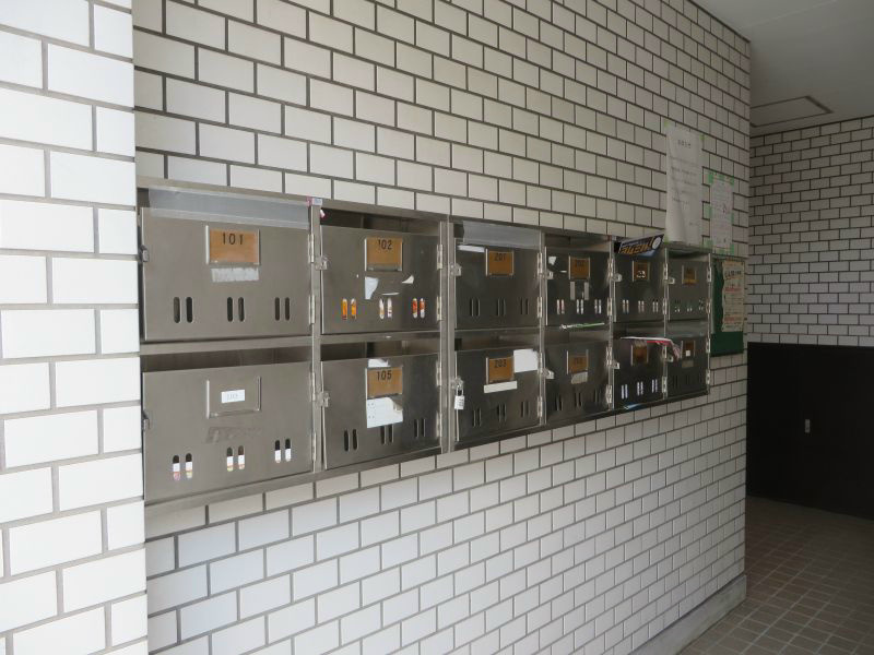 ハートランドヨシザワ その他2