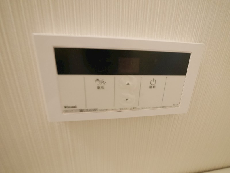 アメニティーハイツⅠ その他