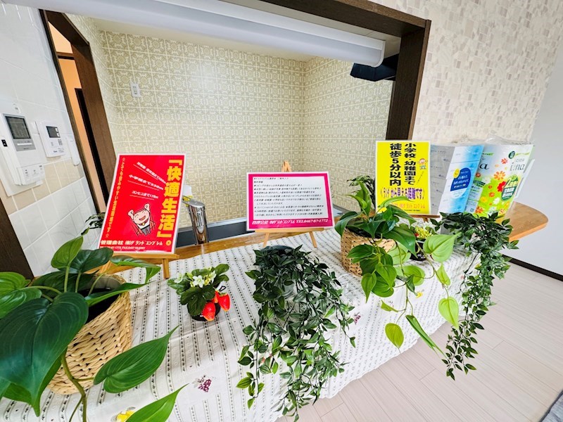 グランドエンブレム秦野 その他17