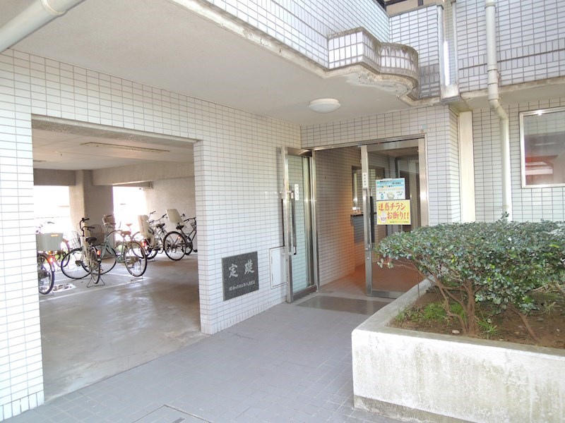 稲田堤グランドハイツ その他2