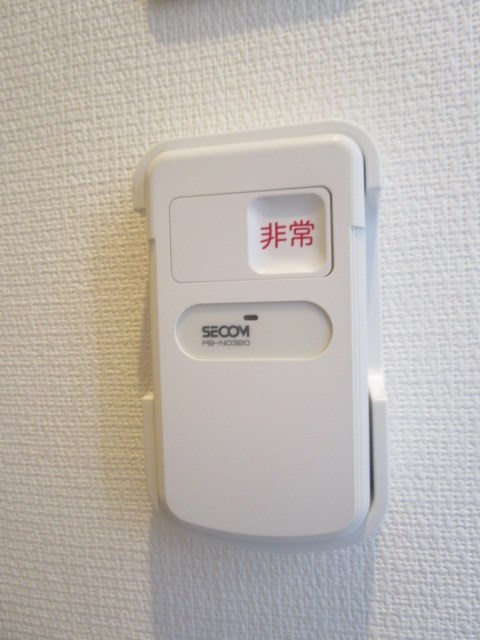その他7