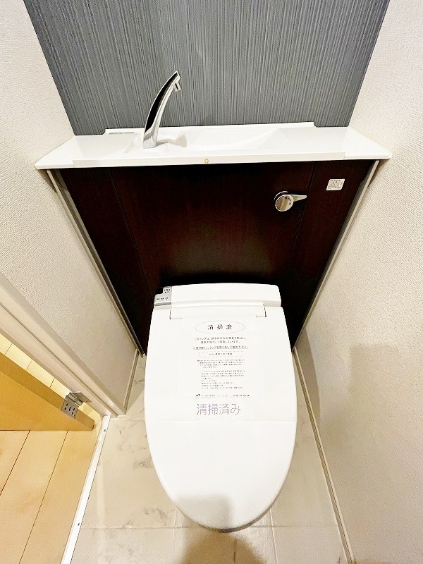 グランドール到津フォレスト  その他14