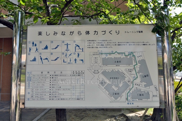 西福岡マリナタウンウエーブコースト1番館 その他2